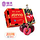 JOYVIO 佳沃 智利进口车厘子JJJ级 5kg礼盒装 果径约30-32mm