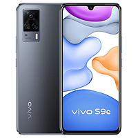 vivo S9e 全网通5G 3200万超清前置 后置6400万超清影像系统 拍照手机s9e 黑曜石 8GB+256GB