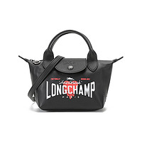 LONGCHAMP 珑骧 女士羊皮短柄手提单肩斜挎包饺子包迷你款 1500 EUA