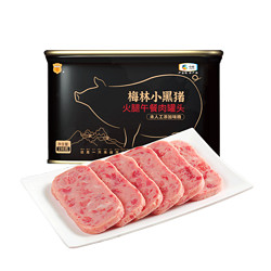 MALING 梅林B2 中粮梅林小黑猪火腿午餐肉罐头198g*5罐长期储备食品官方旗舰店