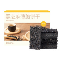 有券的上:YANXUAN 网易严选 黑芝麻薄脆饼干 80克+300克