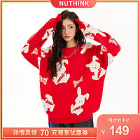 nuthink 2023新年兔年本命年过年红色兔子毛衣男潮情侣针织衫冬季