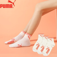 PUMA 彪马 袜子女士四季通用运动时尚中筒袜3双装 米白 均码
