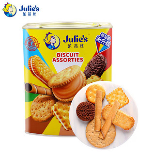 Julie's 茱蒂丝 什锦饼干礼盒装 混合口味 530g