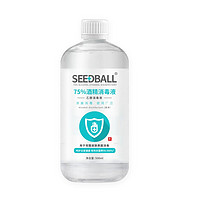 有券的上:洗得宝 75%酒精消毒液 500ml