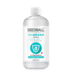 洗得宝 75%酒精消毒液 500ml 