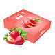  mr seafood 京鲜生 丹东红颜草莓450g（低至34.8元/斤，另有大凉山草莓礼盒低至20.9元/斤）　