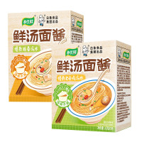 有券的上:BAIXIANG 白象 老母鸡汤+猪骨汤 22g*5包/盒 共2盒