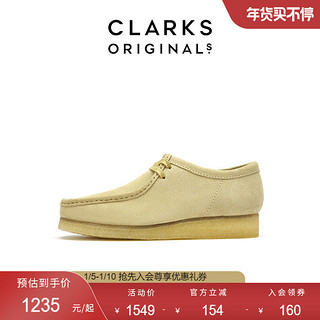 Clarks 其乐 男鞋袋鼠鞋子