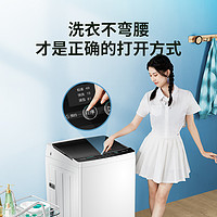WAHIN 华凌 美的出品华凌8KG公斤洗衣机全自动家用大容量波轮宿舍租房HB80-C1