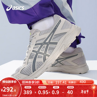 ASICS 亚瑟士 男士跑鞋缓震透气运动鞋  GEL-CONTEND 4