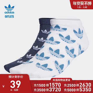 adidas 阿迪达斯 官方outlets阿迪达斯三叶草男女运动袜子HC3452