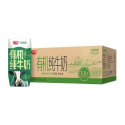 Bright 光明 有机纯牛奶 200ml*24