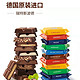  Ritter SPORT RitterSport/瑞特斯波德巧克力100g*6块装德国进口德国进口巧克力　