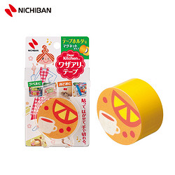 Nichiban 米琪邦 厨房用胶带25mm x 6m 黄色 附底座磁力贴 日本进口家庭多功能胶带不干胶标签贴纸
