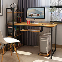 IRONGEER 电脑台式桌家用简约现代经济型卧室写字台办公桌书桌书架一体桌