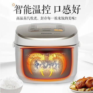 Panasonic 松下 5L电饭煲日本原装进口家用IH电磁加热智能电饭锅SR-AVA184