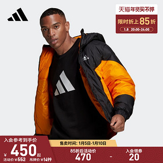 adidas 阿迪达斯 官网男装冬季户外运动保暖鸭绒面包羽绒服GV5353