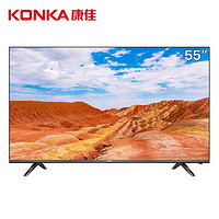 KONKA 康佳 电视 55英寸 超薄机身 4K超高清 智慧投屏 智能网络教育电视机 W55