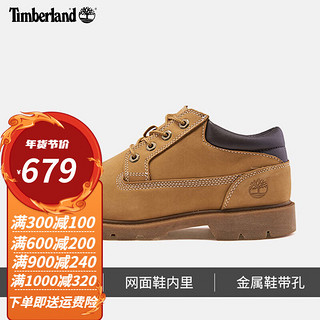 Timberland 男子徒步鞋