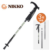 有券的上：NIKKO 日高 新品登山杖手杖T柄  NP036