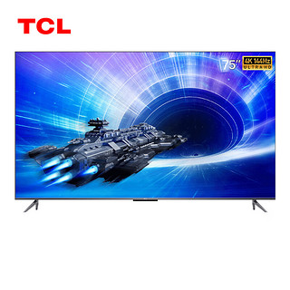 TCL 85T7E 85英寸 4K 144Hz 高色域巨幕游戏电视 2.1声道音响 4+64GB内存