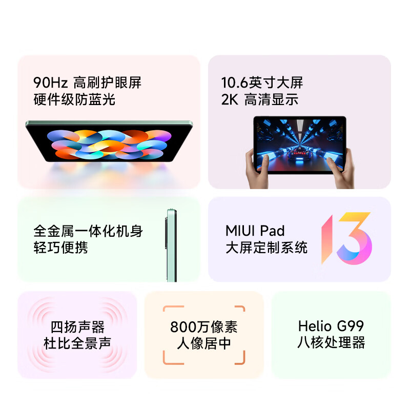 银色