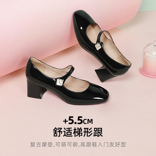 骆驼 CAMEL女鞋2022年春季新款真皮法式方头粗跟玛丽珍鞋女高跟鞋单鞋女