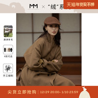 明星同款MM麦檬秋冬驼色羊毛呢子大衣双面呢毛呢外套女5CA170681 黑色(戗驳领)5CA170683(批次2)建议拍小一码 165/88A/L 建议135斤以上拍
