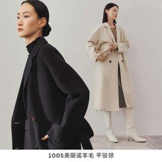 明星同款MM麦檬秋冬驼色羊毛呢子大衣双面呢毛呢外套女5CA170681 黑色（平驳领）599A170031建议拍小一码 160/84A/M 建议118-135斤拍