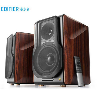 EDIFIER 漫步者 S3000 2.0声道 居家 HiFi音箱 棕色