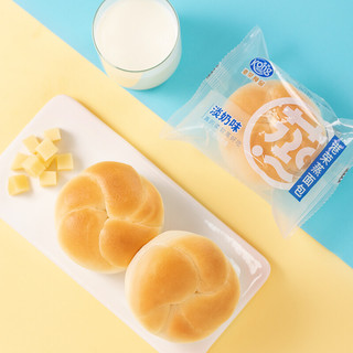 Kong WENG 港荣 蒸面包 淡奶味 460g*2箱