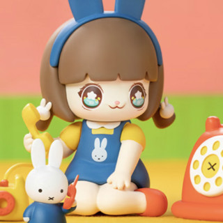 52TOYS Kimmy&Miki × Miffy新友记系列 盲盒 单盒