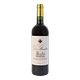 德宝隆Chateau Des BARAILLOTS 2020年法国波美侯产区干红葡萄酒 750ml 一瓶