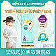 Pampers 帮宝适 一级帮系列 拉拉裤 XL40片