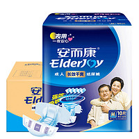 ElderJOY 安而康 成人纸尿裤 长效干爽款 M10片*6包