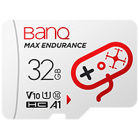 BanQ V90  Micro-SD存储卡 32GB（V10、U1、A1）