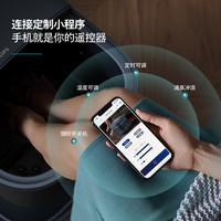 PHILIPS飞利浦泡脚桶电动按摩洗脚盆可折叠全自动加热恒温足浴盆22年新品