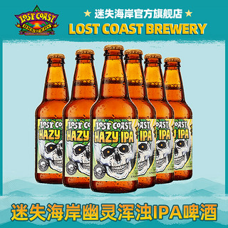 美国进口迷失海岸精酿啤酒象神IPA6瓶装