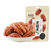 LYFEN 来伊份 碧根果仁 原味 100g