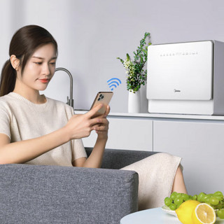 Midea 美的 极地系列 UP2 台式洗碗机 5套