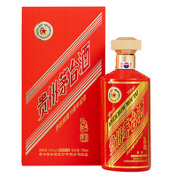 MOUTAI 茅台 辉煌70周年纪念酒 53%vol 酱香型白酒