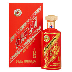 moutai茅台辉煌70周年纪念酒53vol酱香型白酒700ml礼盒装