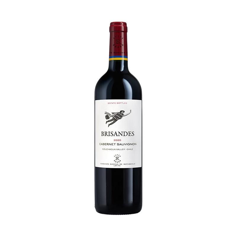 LOS VASCOS 巴斯克酒庄 科查瓜谷赤霞珠干型红葡萄酒 2020年