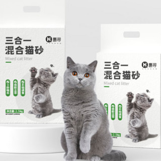 惠寻 三合一混合猫砂