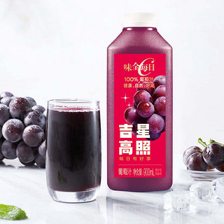 WEICHUAN 味全 每日C 100%葡萄汁 900ml*6瓶