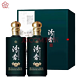 汾杏 53度清香型白酒 典藏雅韵 475ml*2瓶礼盒装