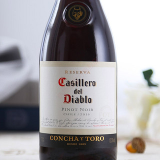 Casillero del Diablo 红魔鬼 中央山谷黑皮诺干型红葡萄酒 6瓶*750ml套装