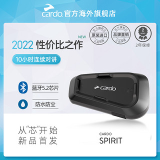 Cardo 新款Spirit系列机车摩托车头盔蓝牙耳机快充高清音质对讲夏