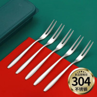 有券的上:鎏铭 304不锈钢水果叉 20支装